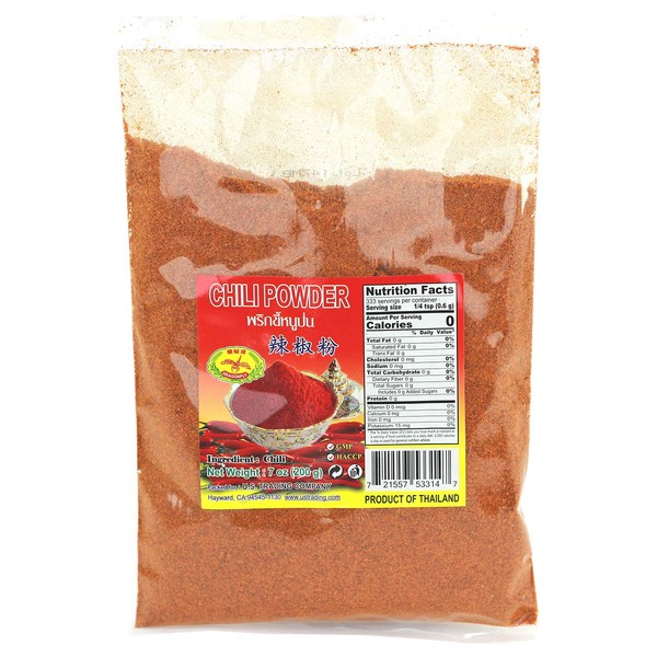 Dragonfly Hot Thai Chili Powder, Ground Red Chili Pepper Powder, 7oz / 200g Product of Thailand