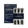 More Nature 모어네이처 든든한 포스파티딜세린 기억력 징코 인지력 필수템 900mg