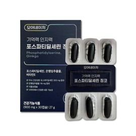 More Nature 모어네이처 든든한 포스파티딜세린 기억력 징코 인지력 필수템 900mg 30캡슐 1개