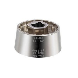 HOUSON 5 in 1 Bicycle Bottom Bracket Remover, BB Wrench Crank Puller Remover Bottom Bracket Removal Remover Bicycle Bottom Bracket Tool for 44MM R60 BB-9100 DUB16T FSA386