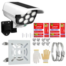 [Introduced on TV Tackle] Sensor Light Mounting Hardware Set (Ready to Use), Security Camera Type, Supervised by Security Equipment, Outdoor, Solar, Motion Sensor, Red Light Threatening, Waterproof