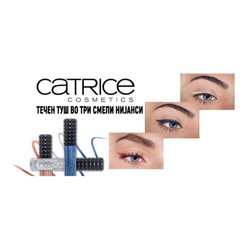 CATRICE ROCK COUTURE EYELINER LIQUIDO 040 THESE WHITE STRIPES