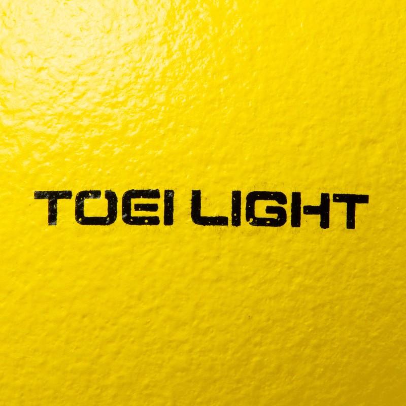 to-ei Light (Toei Light) sohutofo-mubo-ru 210 B – 7075 , yellow