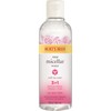 Burt's Bees Burts Bees Rose Micellar Toning Water 8 Oz
