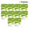 [Roniwell] Body Care Kwaebyun Psyllium Husk Dietary Fiber 30 packets