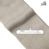 [Applause] 3 Pairs Silk 5 Toe High Socks, 13.8 inches