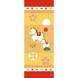 Hamamonyo Picture Tenugui Towel, Medetai Gokazari