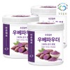 green fields Pureun Deulpan Ube Powder 100% Latte Powder 180g 3 Packs / 푸른들판 우베 파우더 100% 라떼 분말 가루 180g 3개