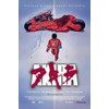 AKIRA 24x36 Poster