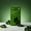 A total of 60 packets of organic curly kale powder