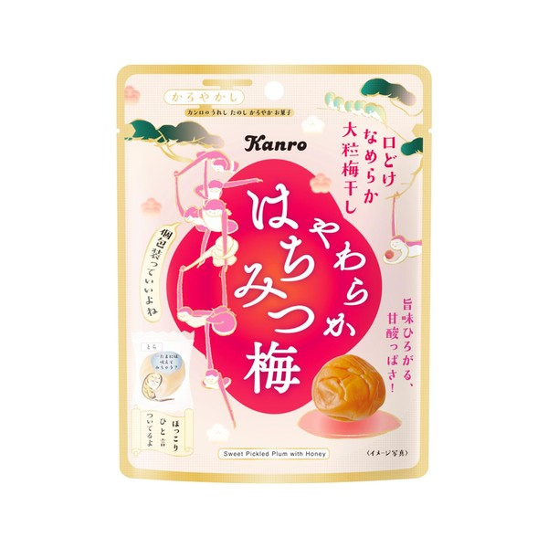 Kanro Soft Honey Plum, 1.4 oz (40 g) x 6