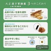 【第2類医薬品】大正漢方便秘薬 70錠
