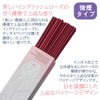 Hasegawa Buddhist Altar Incense Gift Series Rose Smoke Less Gift