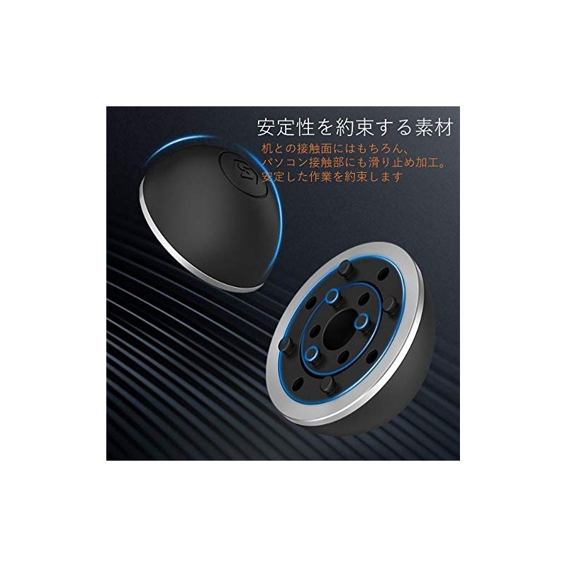 Briqual Laptop Stand, PC Stand, Cooling, Macbook, Portable, Lightweight, Round