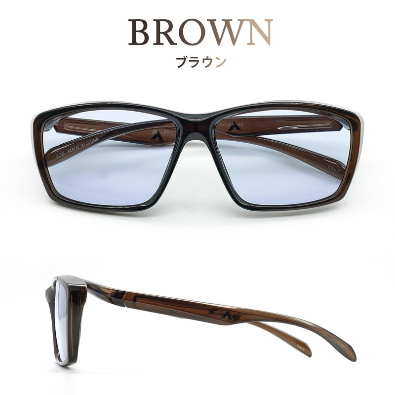 Afit AF-OS13 Polarized Over Sunglasses, Fashionable Over Glasses, Braun