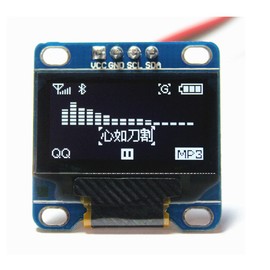 DIYmall 0.96" OLED Module 0.96 inch I2C IIC Serial 128X64 OLED Display Module SSD1306 Driver for Arduino 51 MSP420 STIM32 SCR Raspberry PI (1pc X White)
