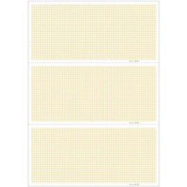 ヒサゴ 帳票 マルチプリンタ A4 地紋 3面 100枚 BP2057