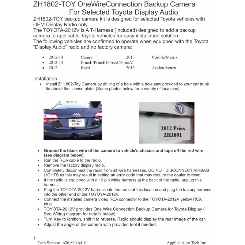 AAT Backup Rear View Camera Kit For (2012, 2013, 2014)