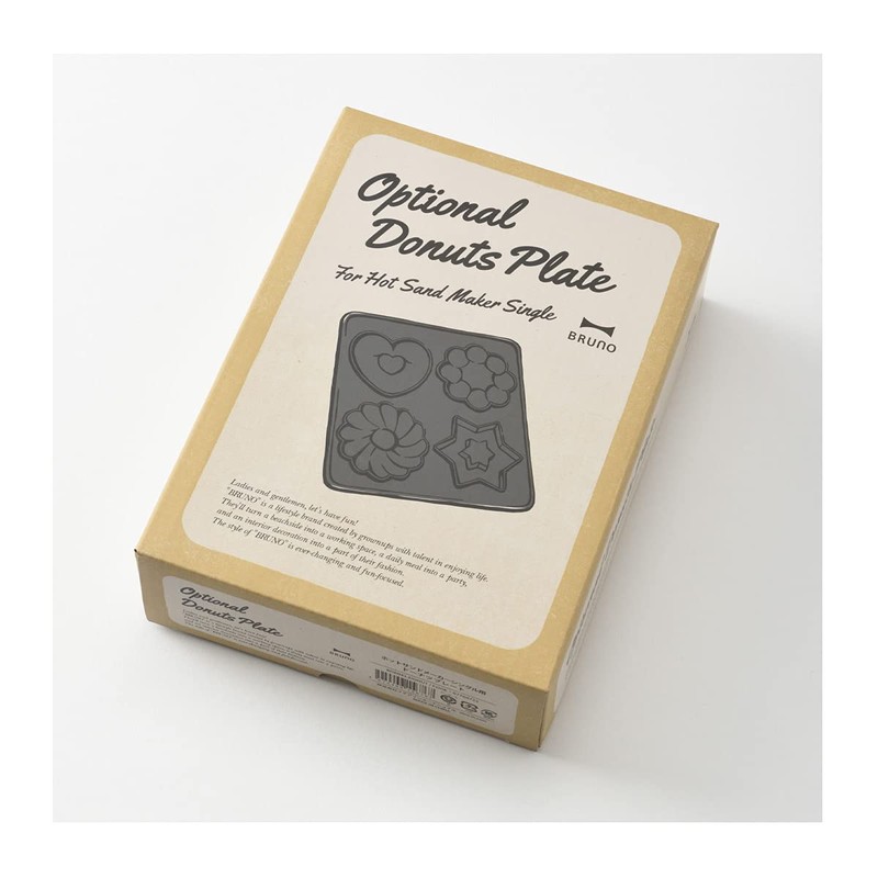 BRUNO BOE043-DONUT Hot Sandmaker Single Donut Plate