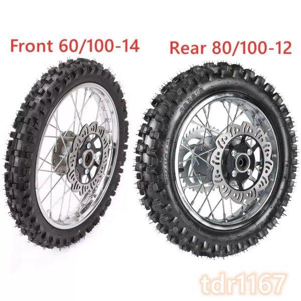 Unbranded MX Off Road Front 60/100-14 Rear 80/100-12 Motocross Tyre