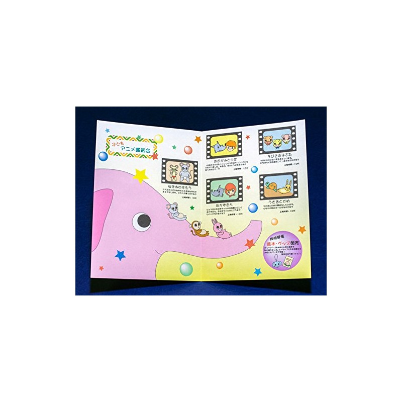 Brochure Paper, Double Sided Inkjet Matte Cardboard with 2-fold Crease