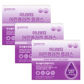 Daehyun Healthcare Inner Beauty Young Collagen Plus 3g x 60 sachets x 3 Collagen Hyaluronic Acid Elastin / 대현헬스케어 이너뷰티 어린콜라겐 플러스 3g x 60포 x 3개 콜라겐 히알루론산 엘라스틴