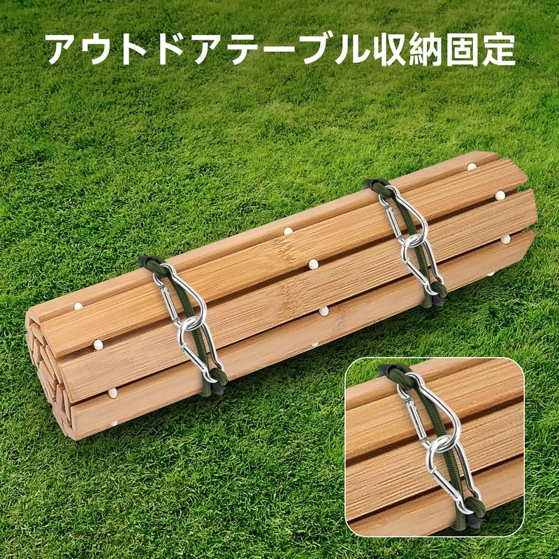SANLIKE Package Rope, Outdoor, 4 Pieces, Army Green, L-Length 35.4
