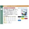 Okitsumo Heat and Weather Resistant Marker