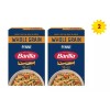 Barilla Whole Grain Penne Pasta 100% Whole Wheat 16 oz.