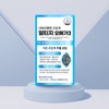 HEALTHYHABITS Supercritical RTZomega 3 daily plan imported directly from the United States