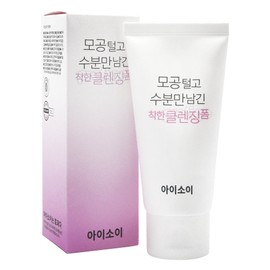 ISOI Good cleansing foam that leaves only moisture, 75ml / 아이소이 수분만 남긴 착한 클렌징폼 75ml