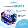 Tobiemon T-IBS-SM Ice Bag with Belt Cloisonne Pattern, Cloisonne