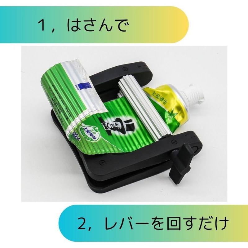 KaminoKa Multi-Purpose Tube Squeezer Squeezer Easy Squeezing Machine Can Be
