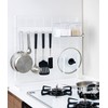 Yamazaki Kitchen Rack, Horizontal Stove Rack, Freestanding Mesh Panel for