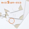 Business Card Box, Paper No. 4, No Window, Small Box,