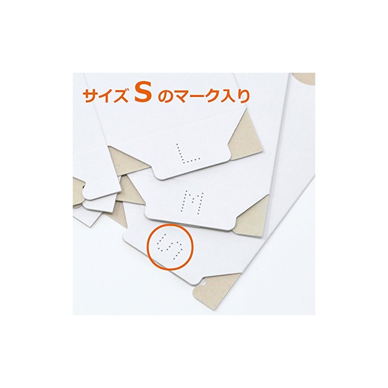 Business Card Box, Paper No. 4, No Window, Small Box,