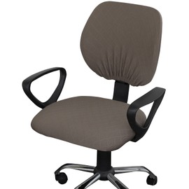 Melaluxe Stretch Jacquard Office Chair Cover, Removable Washable Desk Chair Cover Rotating Chair Seat Slipcover, Brown