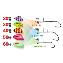 JACKALL Original Anchovy Dragon Tenya Spare Hook