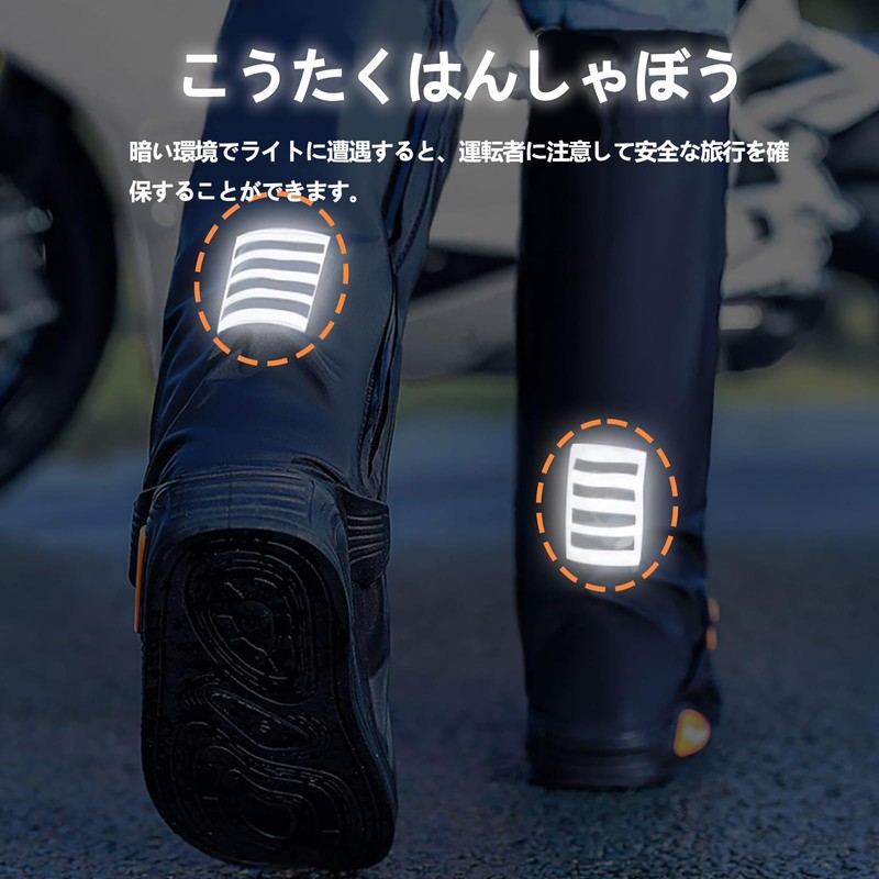 Bornoon Waterproof Shoe Cover, Rain, Lightweight, Foldable, Anti-Slip, Tube Height