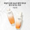 설화수 [공통]에센셜 데일리 세트 [자음2종] [Common] Essential Daily Set [2