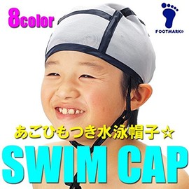 FOOTMARK Swim Cap Swimming Cap Friends 101125 White (01) Free
