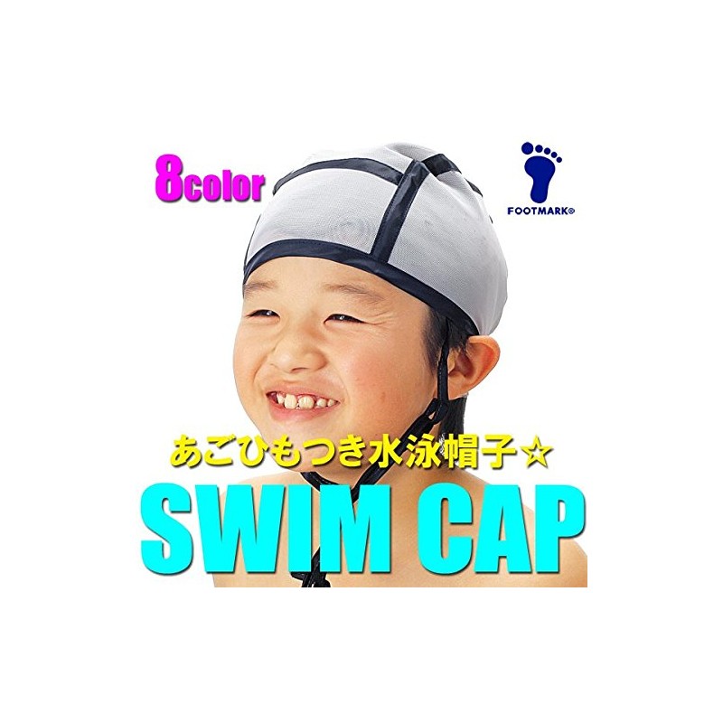 FOOTMARK Swim Cap Swimming Cap Friends 101125 White (01) Free