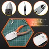 SPEEDWOX Precision Nipper, Plastic Model, Mini Nipper, Wiring, Flat Cut,