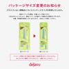 dejavu Dejavu Lasting Fine Adhesion Eyeliner Ultra-Fine Cream Pencil 2