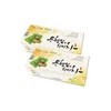 Home And Kitchen Product Count 100g, 100 Count for daily