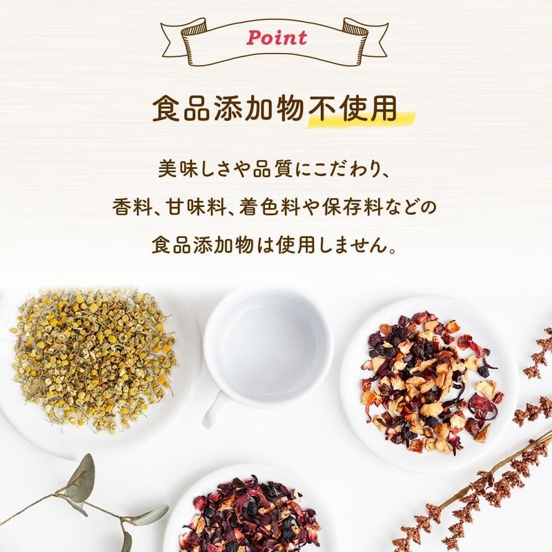 nagomi-NATULURE Rose Hip Tea, Non-Caffeine, 0.07 oz (2 g) x