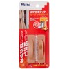 Nitoms H2950 Removable Hook Curtain Tassel, Brown, 0.9 x 0.8