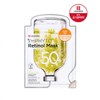 Leaders I'm Phyto Retinol Mask 1 Sheet / 아임피토 레티놀 마스크 1매