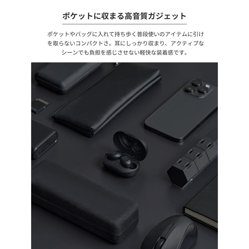 Radius Radius HP-T250BT Noise Cancelling, Fully Wireless Earbuds, Bluetooth Compatible,