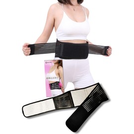 eziu (Supervised by a Judo The) Instantaneous Waist Tightening Belt, Corset, Waist Nipper, Waist Supporter, Rib Belt, Rib Tightening, Unisex, Waist Circumference 30.3 - 34.6 inches (77 - 88 cm)